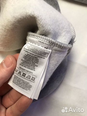 Свитшот Adidas Свитшот Adidas