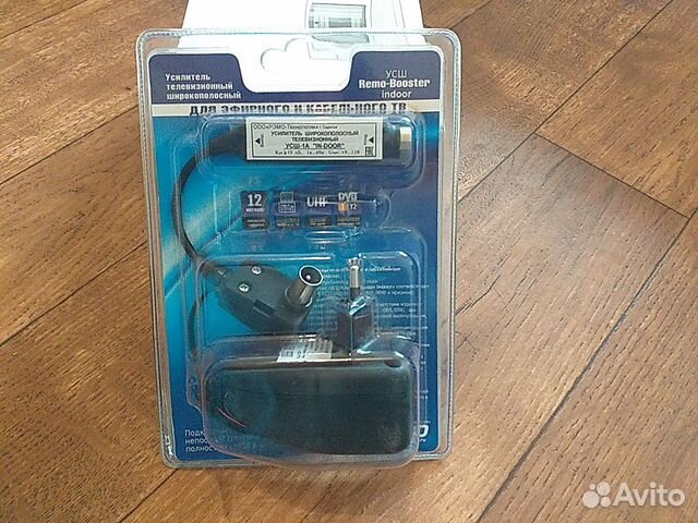 Усилитель телевизионный широкополосный для тв