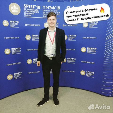 Создание и продвижение сайтов в Подольске Создание и продвижение сайтов в Подольске