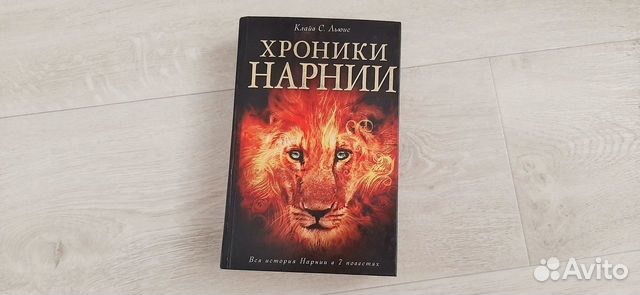 Книга 