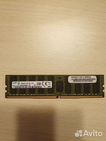 Серверная оперативная память DDR4 ECC Серверная оперативная память DDR4 ECC