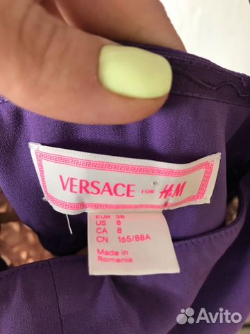 Платье Varsace for H&M размер EUR38