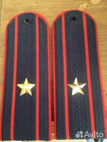 Погоны. Повседневные. Майорские