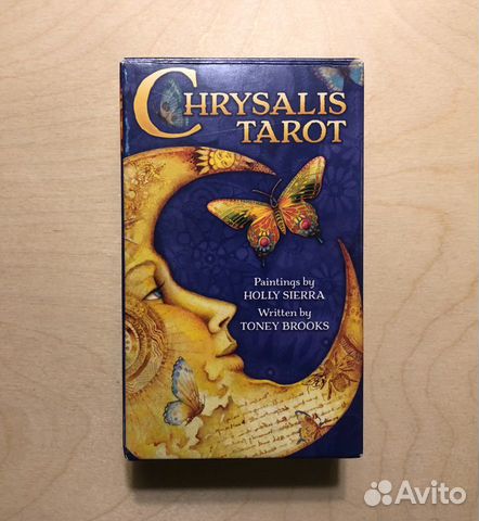Chrysalis Tarot/Хризалида Таро (изд-во US. Games) Chrysalis Tarot/Хризалида Таро (изд-во US. Games)