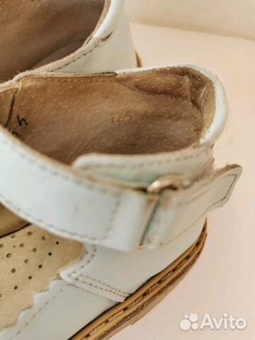 Сандалии Неман Сандалии Неман