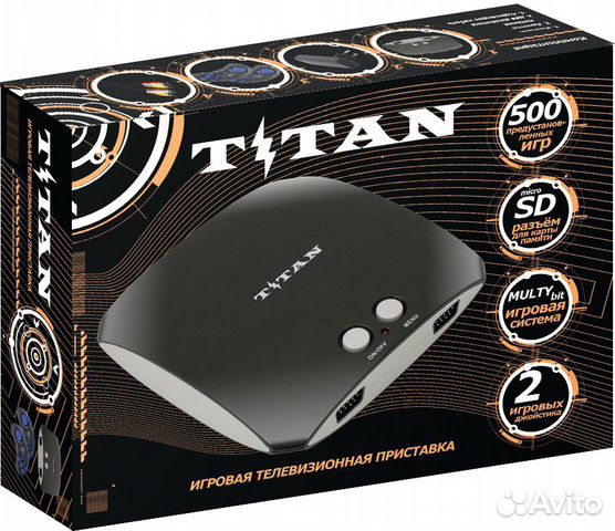 Игровая приставка Sega+dandy magistr titan 3 +500