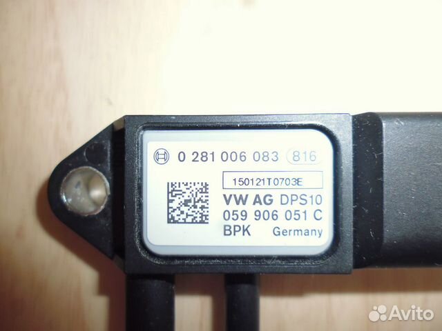 Датчик давления выхлопных газов VW, Audi, Skoda Датчик давления выхлопных газов VW, Audi, Skoda