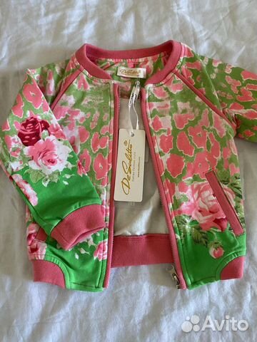 Войчик,De salitto, H&M