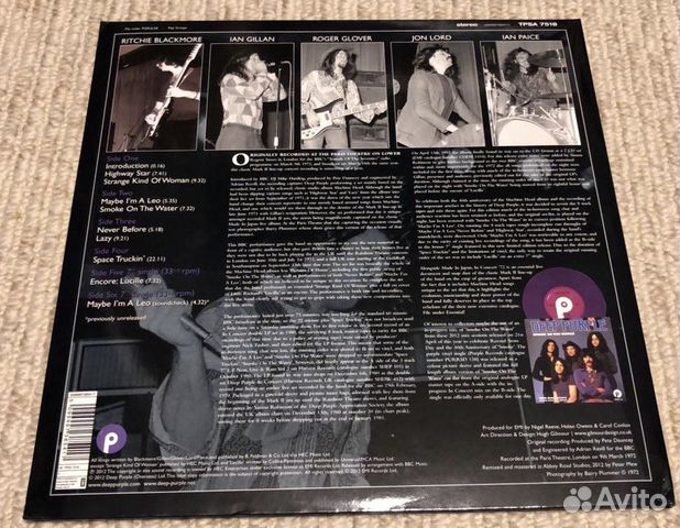 2LP +7”Deep Purple In Concert’72, EU 2012, M/M