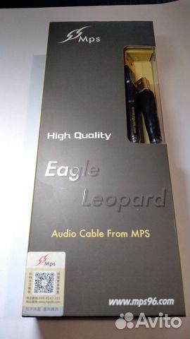 USB A-B MPS HD-990 USB A-B MPS HD-990