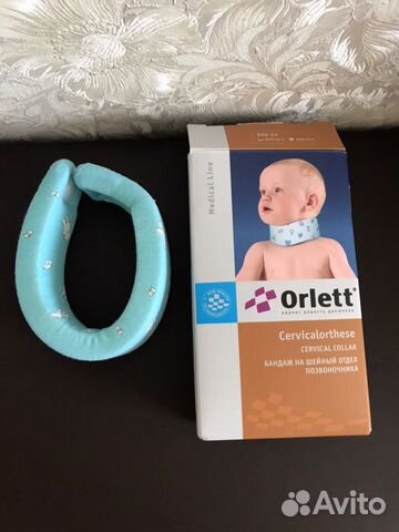 Шина шанца для новорожденных