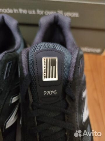 Кроссовки New Balance 990 v5 made in USA