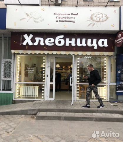 Торговое помещение, 217.8 м² Торговое помещение, 217.8 м²