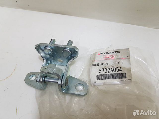 Петля двери задняя правая Mitsubishi Asx Петля двери задняя правая Mitsubishi Asx