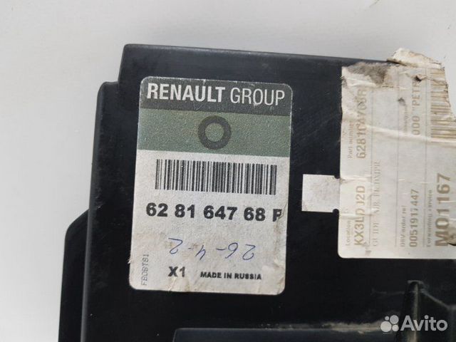 Дефлектор радиатора правый Renault Kaptur Дефлектор радиатора правый Renault Kaptur