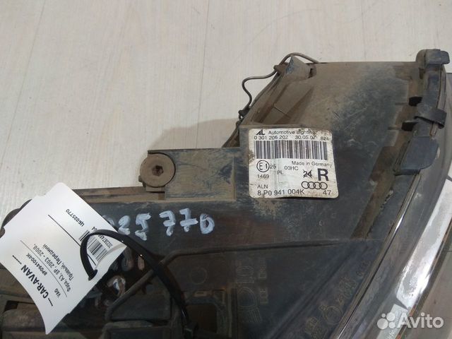 Фара Ауди А3