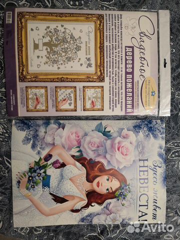 Свадебное дерево пожеланий