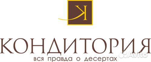 Кондитория. 91 рецепт Кондитория. 91 рецепт