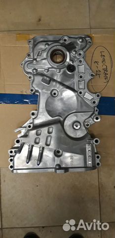 Крышка грм 21350-2E350/213502E350