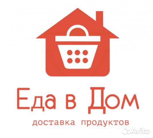 Магазин Доставки Товаров Для Дома