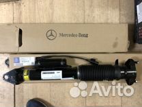 Амортизатор Мерседес w166 x166 ml gl задний
