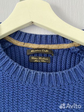 Синий Свитер Massimo Dutti