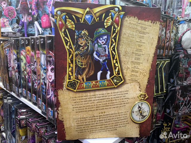 Клео и Гулия коллектор Монстр Хай кукла в коробке Клео и Гулия коллектор Монстр Хай кукла в коробке