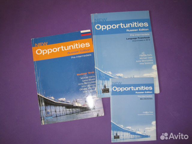 Opportunities russian edition