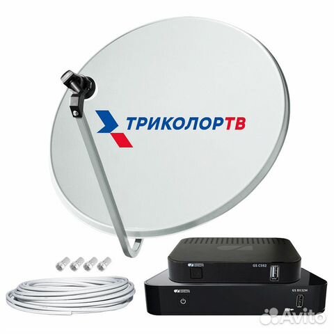 Продам комплект 