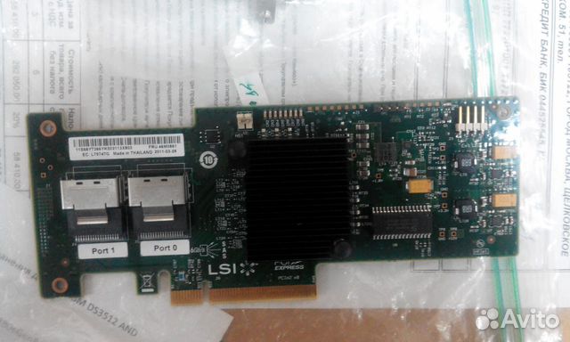 Контроллеры (Raid, HBA, FC) IBM, Dell и др Контроллеры (Raid, HBA, FC) IBM, Dell и др
