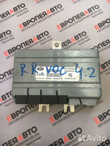Эбу подвески Land Rover Range Rover L322 428PS