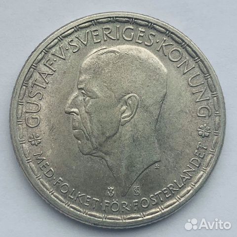 Швеция 2 кроны 1946 года