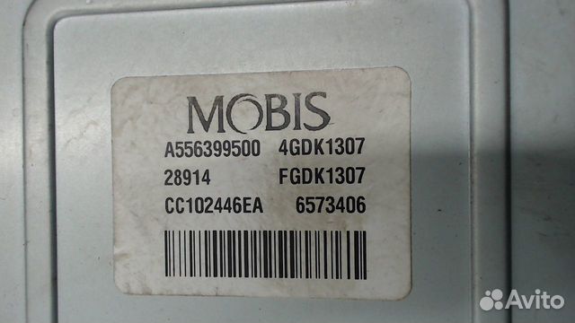 Замок зажигания Hyundai i30, 2014 Замок зажигания Hyundai i30, 2014