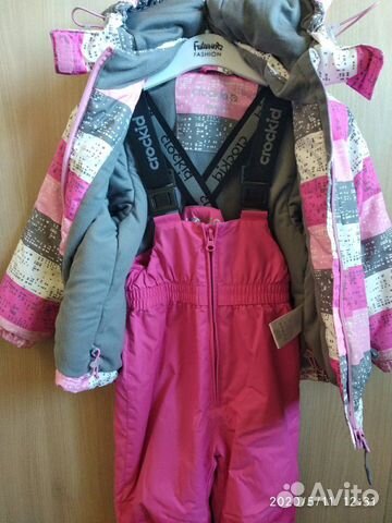 Зимний комплект Crocid Зимний комплект Crocid