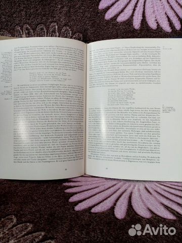 Михаил Врубель. Michail wrubelальбом (на немецком Михаил Врубель. Michail wrubelальбом (на немецком