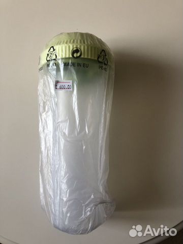 Посуда Tupperware Посуда Tupperware