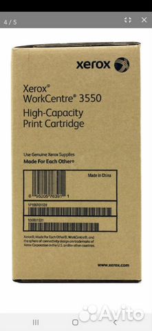 Новые картриджи xerox WorkCentre 3550 (106R01531) Новые картриджи xerox WorkCentre 3550 (106R01531)