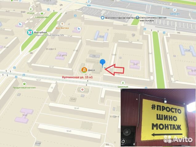 205/55/17 Pirelli Cinturato P7 VDQ летние шины 205/55/17 Pirelli Cinturato P7 VDQ летние шины