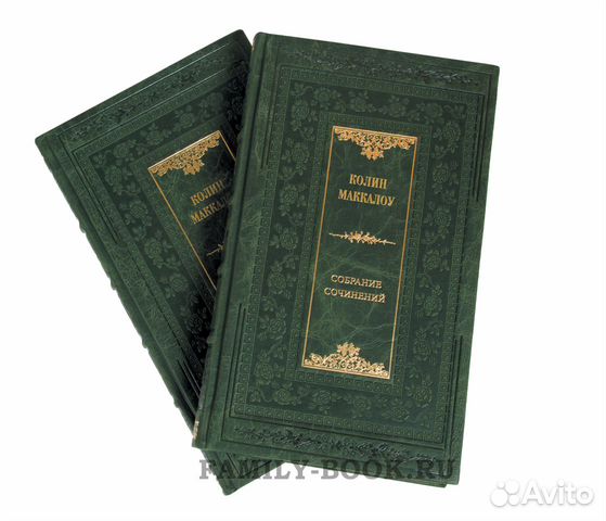 Колин Маккалоу собрание сочинений в 6 книгах
