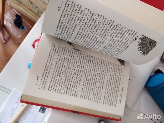 Андрей курпатов счастлив по собственному желанию Андрей курпатов счастлив по собственному желанию