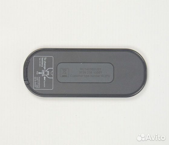 Philips RC 1463801/01 Remote control