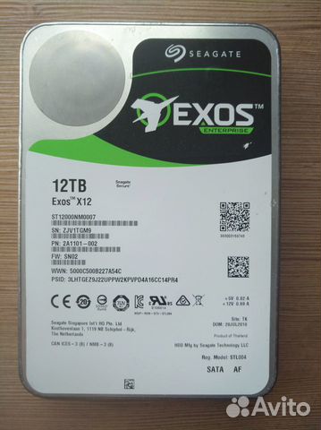 Жесткий диск Seagate Exos 12Tb