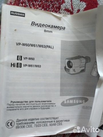 Видеокамера SAMSUNG Видеокамера SAMSUNG