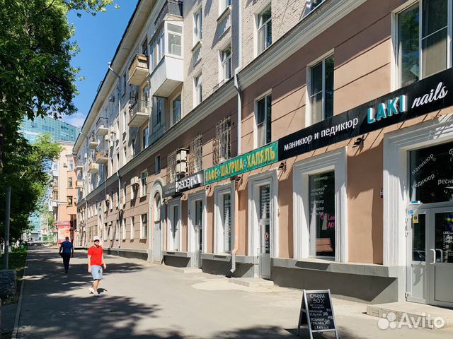 Сдается в аренду нежилое помещение 70,6 кв.м Сдается в аренду нежилое помещение 70,6 кв.м