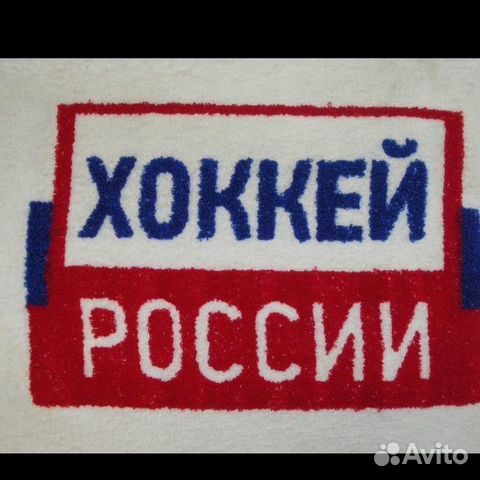 Вышивка брендирование полотенец на заказ Вышивка брендирование полотенец на заказ