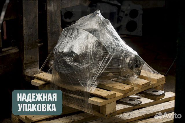 Редуктор Камаз 49 зубов средний 53219 - 1283 Редуктор Камаз 49 зубов средний 53219 - 1283