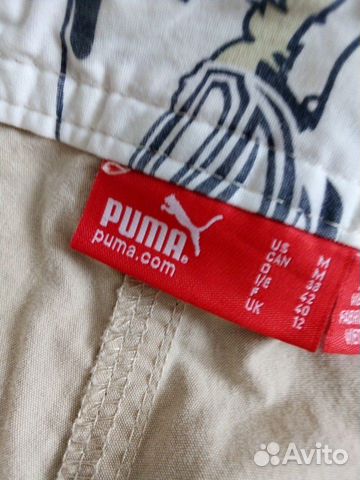 Спортивные штаны можно подвернуть есть пугвичка с Спортивные штаны можно подвернуть есть пугвичка с