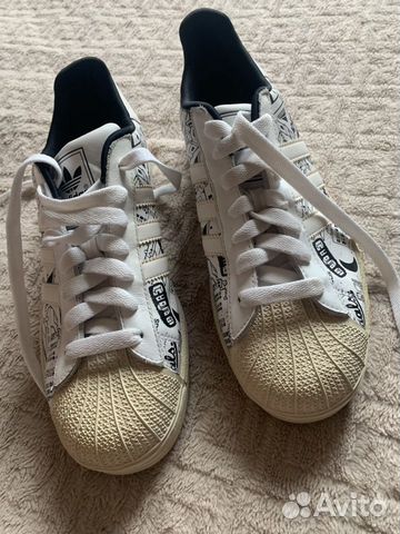 Кеды Adidas superstar 2 Кеды Adidas superstar 2