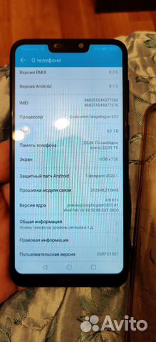 Телефон honor 8c Телефон honor 8c