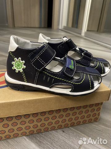 Сандали Шаговита для мальчика